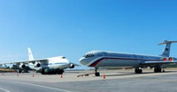 [ẢNH] Tu-160 Nga sẽ bị Mỹ hạ trong chớp mắt nếu triển khai tại Venezuela?