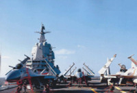 [ẢNH] Tàu sân bay Sơn Đông: Đi vào biên chế vẫn mang đầy nỗi lo