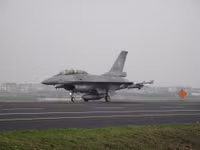 [ẢNH] Trung Quốc nóng mặt khi phi đội 