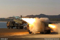 [ẢNH] Hezbollah khoe tên lửa chống hạm tối tân 