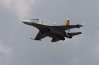 [ẢNH] Bí ẩn tiêm kích Su-30MK2 tối tân của Venezuela nổ tung ngay khi cất cánh