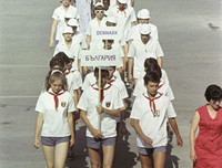 Artek - trại hè thiếu nhi nổi tiếng nhất của Liên Xô