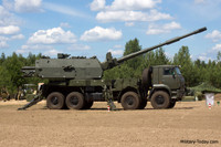 [ẢNH] Nga công bố thời hạn đưa thiết giáp thế hệ mới vào tác chiến