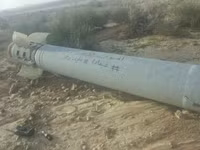 [ẢNH] Sự thật việc tên lửa hành trình Israel bị phòng không Syria bắn hạ