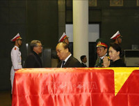 [ẢNH] Lễ Quốc tang nguyên Chủ tịch nước, Đại tướng Lê Đức Anh