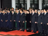 [ẢNH] Lễ Quốc tang nguyên Chủ tịch nước, Đại tướng Lê Đức Anh