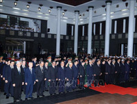 [ẢNH] Lễ Quốc tang nguyên Chủ tịch nước, Đại tướng Lê Đức Anh