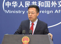 [ẢNH] Trung Quốc phản bác chỉ trích của Tổng thống Trump