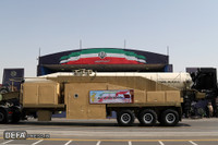 [ẢNH] Lộ diện rào cản lớn nhất khiến Mỹ chưa thể tấn công Iran