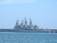 [ẢNH] Mỹ âm thầm giúp Đài Loan nâng cấp khu trục hạm tối tân nhất?