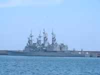 [ẢNH] Mỹ âm thầm giúp Đài Loan nâng cấp khu trục hạm tối tân nhất?