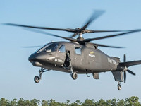 [ẢNH] Nga tuyên bố làm chủ công nghệ trực thăng chiến đấu có tốc độ không tưởng