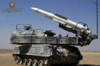 [ẢNH] Phát hiện mới nhất của tình báo về vũ khí Nga tại Syria làm Israel ớn lạnh