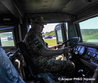 [ẢNH] Pháo tự hành cực mạnh của Ukraine, cạnh tranh trực tiếp với Nga