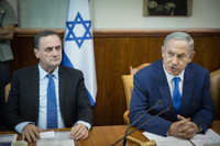 [ẢNH] Israel sẵn sàng tấn công S-300 Nga chuyển cho Syria, Trung Đông 'căng như dây đàn'