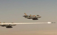 [ẢNH] Iran lo ngại khi Israel nhận thêm tiêm kích tàng hình F-35I Adir