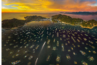 Việt Nam từ góc nhìn... trên mây