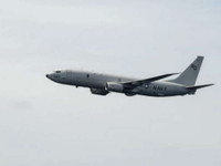 [ẢNH] Trung Quốc bác cáo buộc chiếu laser vào 