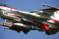 [ẢNH] Nhật Bản tăng tầm bắn phá cho ‘sát thủ diệt hạm’ lên tới 400km