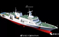 [ẢNH] Trung Quốc 