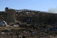 [ẢNH] Israel cung cấp bằng chứng 