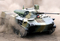 [ẢNH] Tìm hiểu xe thiết giáp Nga vừa vượt đèn đỏ đâm ô tô