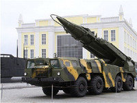 [ẢNH] Thổ Nhĩ Kỳ sắp 