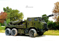 [ẢNH] Trung Quốc biên chế pháo tự hành bánh lốp thế hệ mới nhanh chóng mặt