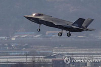 [ẢNH] Triều Tiên cực lực phản đối Hàn Quốc có siêu chiến đấu cơ F-35