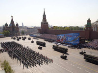 [ẢNH] Nga chính thức hoãn Duyệt binh Chiến thắng vì đại dịch Covid-19