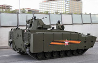 [ẢNH] Nga vừa âm thầm đưa xe chiến đấu bộ binh Kurganets-25 sang Syria 