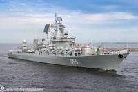 [ẢNH] Tuần dương hạm Nga tiến vào Địa Trung Hải khi quân đội Syria chuẩn bị đánh lớn