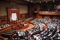 Thủ tướng Nhật Bản khẳng định không từ chức sau bê bối định giá thấp đất công