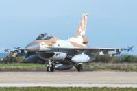 [ẢNH] Nhà máy tên lửa Iran bị Israel phát hiện tại Syria, thế giới nín thở bão lửa ập đến, liệu S-300 có 'khẹt lửa'?