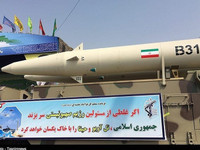 [ẢNH] Nhà máy tên lửa Iran bị Israel phát hiện tại Syria, thế giới nín thở bão lửa ập đến, liệu S-300 có 'khẹt lửa'?