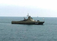 [ẢNH] Hạm đội Biển Đen Nga nhận chiến hạm được cho là đủ sức đánh bại toàn bộ Hải quân Ukraine