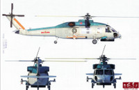 [ẢNH] Mỹ giật mình khi Trung Quốc âm thầm sao chép trực thăng 