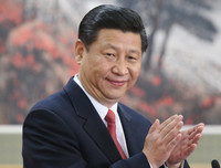 Danh sách ban lãnh đạo cao cấp nhất của Đảng Cộng sản Trung Quốc vừa được công bố