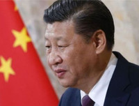 Danh sách ban lãnh đạo cao cấp nhất của Đảng Cộng sản Trung Quốc vừa được công bố