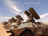 Hệ thống tên lửa phòng không tầm thấp bị lầm tưởng có trong trang bị của Quân đội Việt Nam