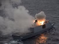 Hai chiến hạm Pháp 