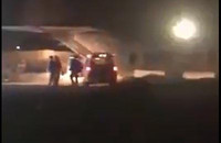 [ẢNH] Máy bay C-130H của Mỹ đâm vào tường ở Iraq