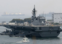 [ẢNH] Trung Quốc lo ngại khi Nhật Bản chính thức có tàu sân bay đầu tiên từ sau thế chiến