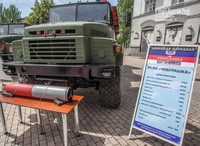 [ẢNH] Dân quân miền Đông dùng vũ khí mạnh sau bom hạt nhân đối đầu quân đội Ukraine