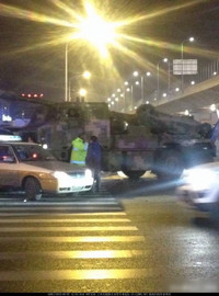 [ẢNH] Pháo tự hành bí ẩn của Trung Quốc bị lộ tẩy trong tình huống khó đỡ