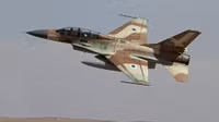 [ẢNH] Tấn công ngay khi chuyên gia Iran vừa tới Damascus, chiến công lớn của tình báo Israel