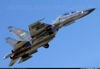 [ẢNH] Mục đích bí ẩn của Trung Quốc khi sớm loại biên Su-30MKK khỏi lực lượng xung kích