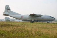 [ẢNH] Khám phá vận tải cơ Ukraine vừa bị Su-30 Ấn Độ truy đuổi