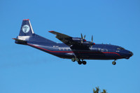 [ẢNH] Khám phá vận tải cơ Ukraine vừa bị Su-30 Ấn Độ truy đuổi