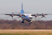 [ẢNH] Khám phá vận tải cơ Ukraine vừa bị Su-30 Ấn Độ truy đuổi